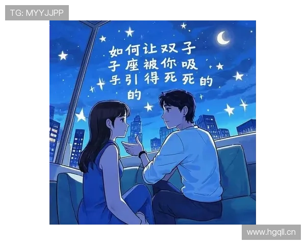 双子座企业家的思维密码与创新之道揭秘他们如何颠覆商业未来