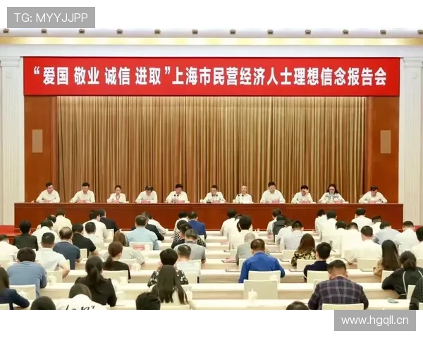 奋进新时代吴川企业家以创新精神引领地方经济高质量发展