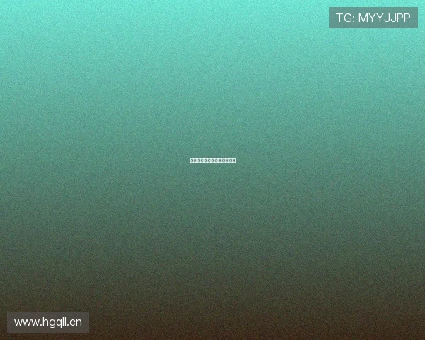 温瑞博赞张本智和竞技水平高